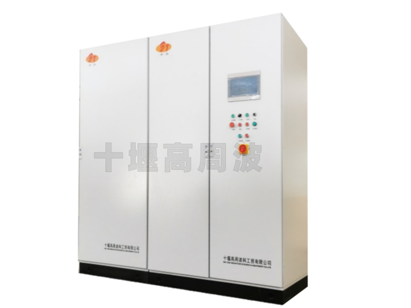 ZTTP系列 IGBT晶體管中頻、超音頻感應(yīng)加熱電源